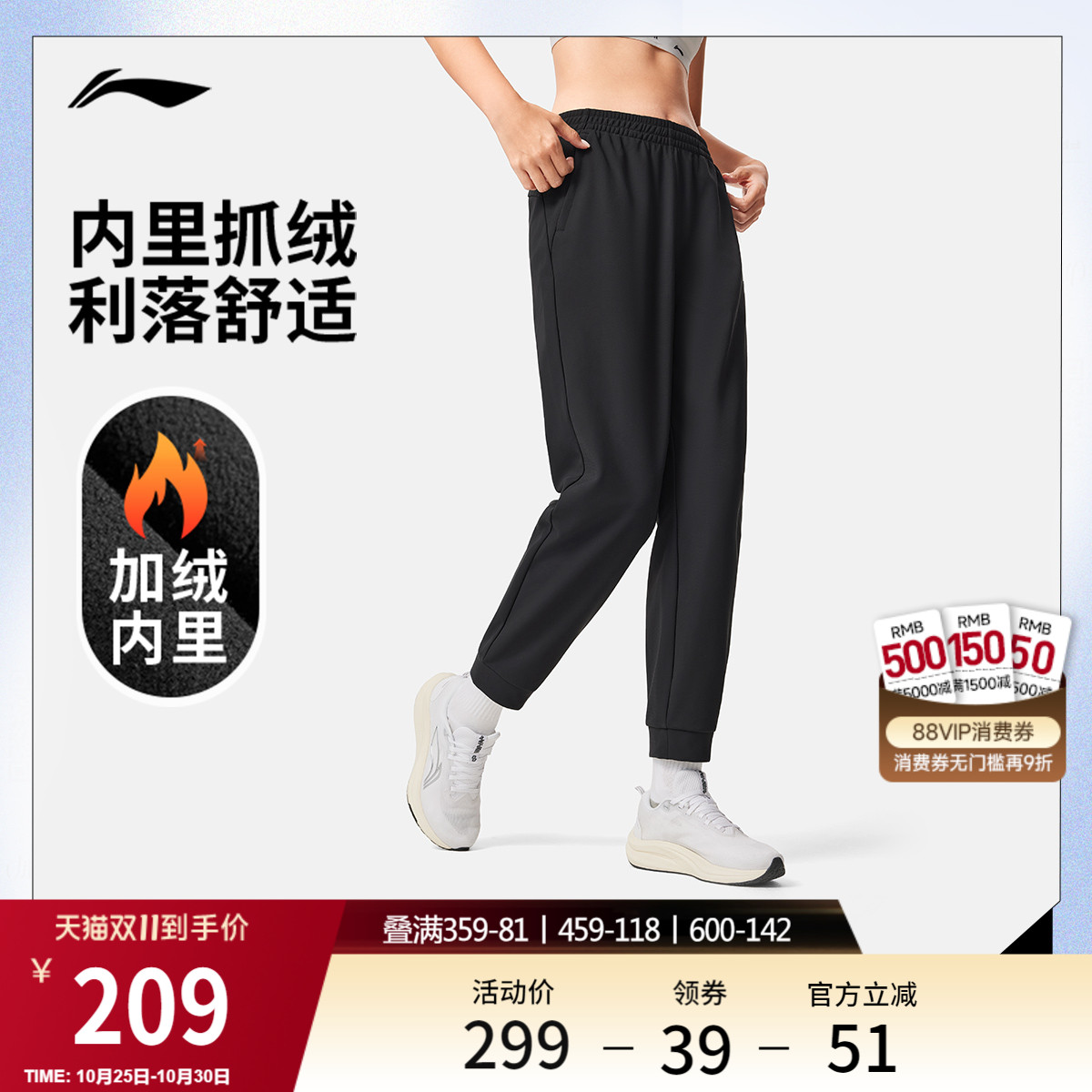 李宁女官方正品针织运动裤运动裤