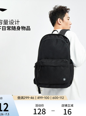 李宁反伍双肩包男士新款通勤大容量背包黑色学生书包旅行运动包女