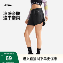 李宁运动短裤夏季女士新款马拉松专业跑步短裤透气五分裤跑步短裤