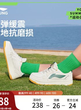 李宁低帮板鞋春季款男女童鞋大童白色滑板鞋轻便百搭青少年运动鞋