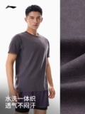 Li Ning, мужская летняя дорожная трикотажная дышащая спортивная футболка для спортзала, для бега, коллекция 2026 года, короткий рукав