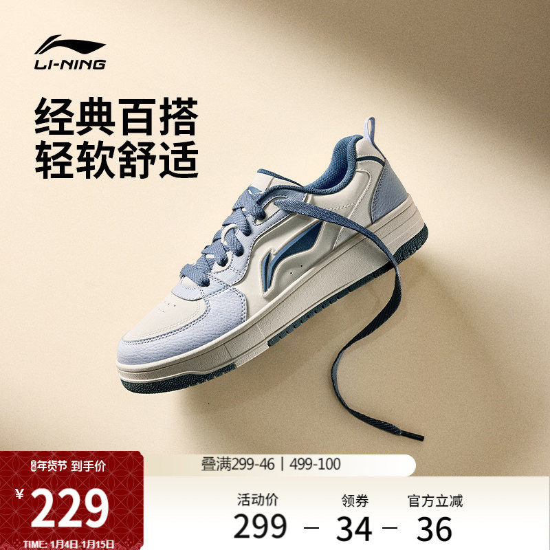 ���ɫ/˪��ɫ 40 �����켣SOFT���Ӱ�Ь�����˶�Ь 229.12Ԫ