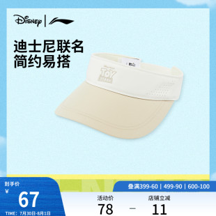 防晒运动帽 李宁｜迪士尼玩具总动员联名系列空顶帽男女2025新款