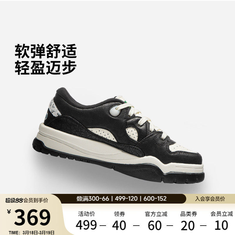 李宁潮跃丨休闲鞋女鞋2026新款春季新年厚底增高板鞋舒适运动鞋