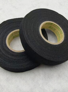 包邮永乐耐高温防水NVOC绒布胶布汽车门窗止震降噪摩擦异响线束胶