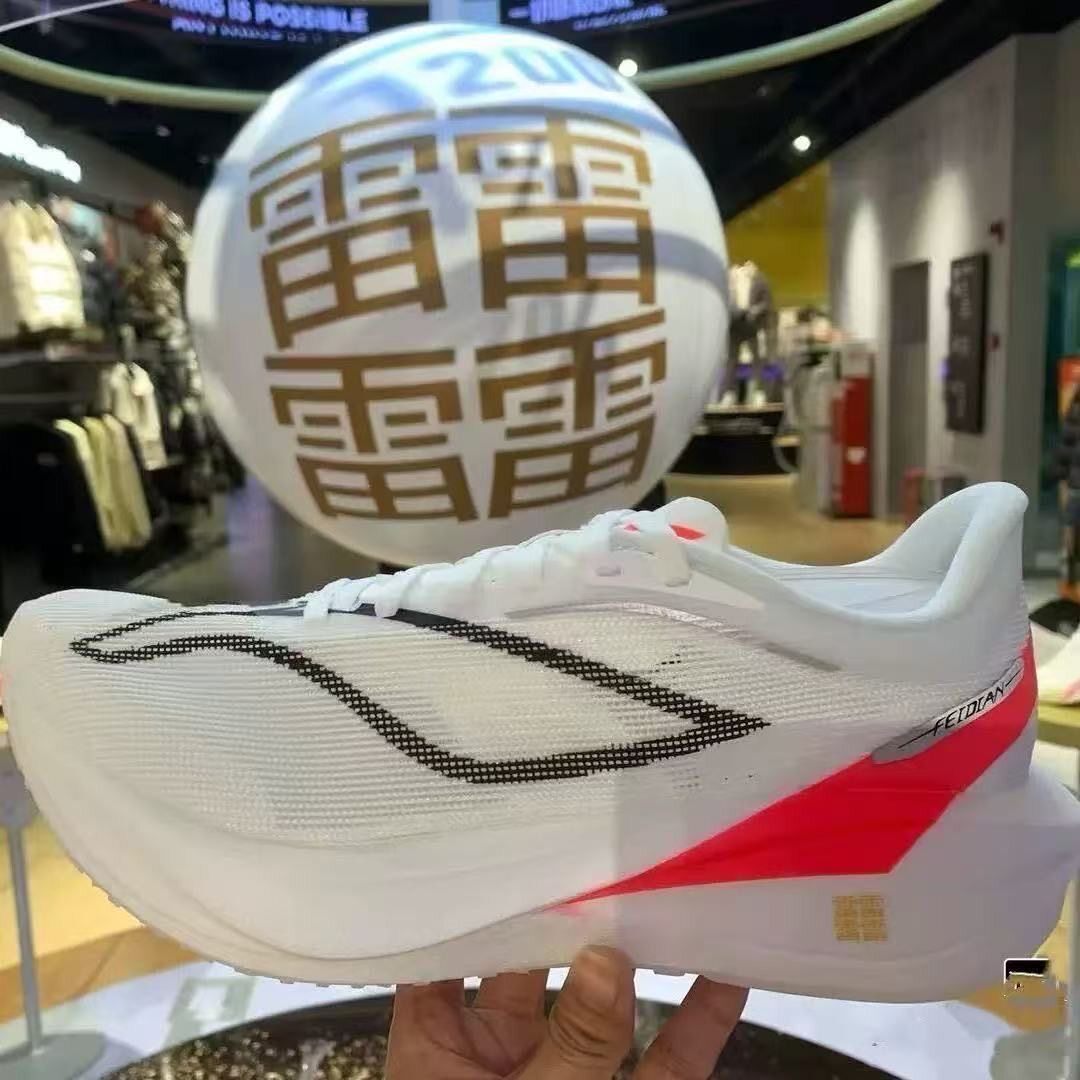 飞电5CHALLENG跑步鞋女款碳板竞速专业比赛运动鞋碳板男学生儿童