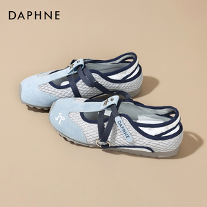 达芙妮网鞋女透气网面2026新款夏季薄款轻便软底芭蕾休闲运动凉鞋