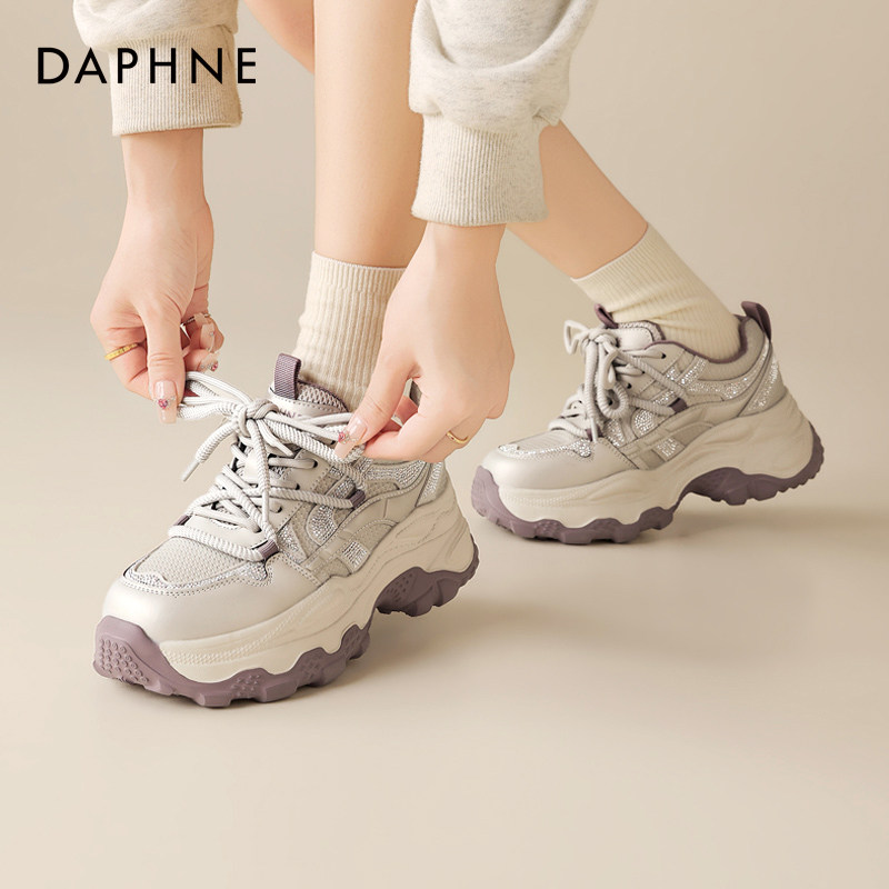 达芙妮老爹鞋女2025新款秋冬加绒厚底增高配阔腿裤百搭休闲运动鞋,女鞋,老爹鞋,淘宝优惠券,粉丝福利购,淘宝优惠卷