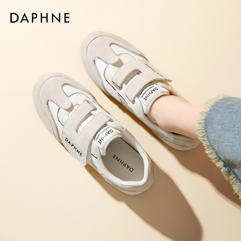 达芙妮女鞋正品！复古百搭德训鞋