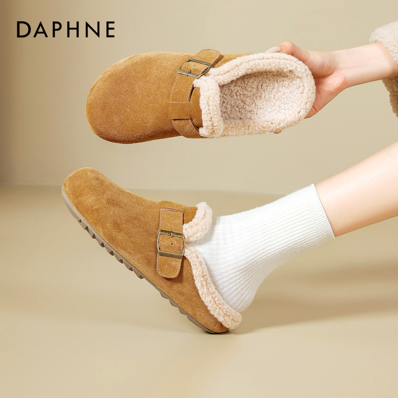 达芙妮包头半拖鞋女外穿2025新款冬季加绒保暖棉拖真皮毛毛勃肯鞋