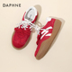 达芙妮红色德训鞋 春秋百搭不累脚复古厚底休闲运动鞋 女鞋 2026新款