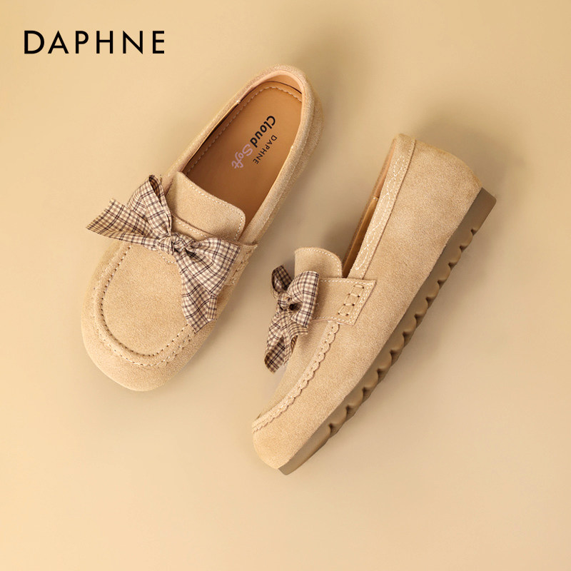 达芙妮真皮豆豆鞋女鞋2026新款春秋平底单鞋复古一脚蹬软底乐福鞋,女鞋,乐福鞋（豆豆鞋）,淘宝优惠券,粉丝福利购,淘宝优惠卷