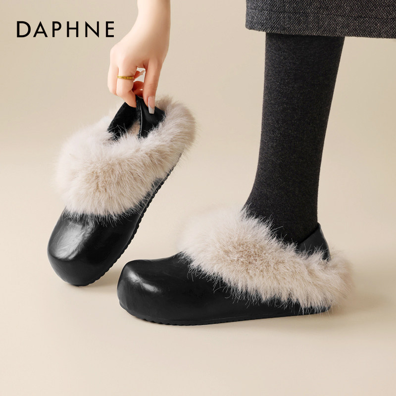 达芙妮勃肯鞋女2025新款冬季加绒保暖棉鞋内增高一脚蹬软底毛毛鞋,女鞋,勃肯鞋/软木鞋,淘宝优惠券,粉丝福利购,淘宝优惠卷