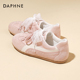 达芙妮芭蕾德训鞋 软底休闲运动鞋 女2026新款 春秋透气平底百搭女鞋