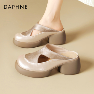 凉拖 夏厚底增高一脚蹬配裙子法式 达芙妮包头半拖鞋 女外穿2026新款