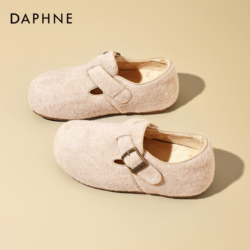 达芙妮毛呢勃肯鞋女2025新款冬季加绒保暖棉鞋内增高一脚蹬毛毛鞋,女鞋,勃肯鞋/软木鞋,淘宝优惠券,粉丝福利购,淘宝优惠卷