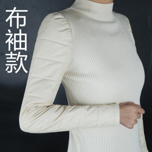 毛衣高领加绒加厚针织毛衫 女冬搭皮草布袖 女打底毛衣 打底衫 羽绒袖