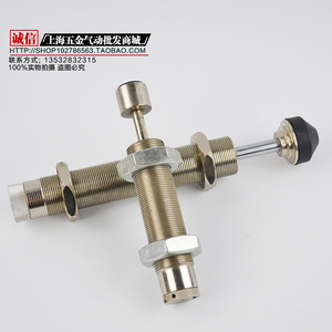 。油压缓冲器 不锈钢材质 液压缓冲器 阻尼器 AD2725-5  AD3035-5