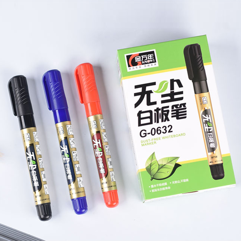 成膜白板笔结膜绿板笔米黄板