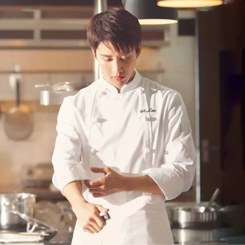 贵王者厨师服长袖厨师工作服套装