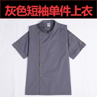 Серый топ с короткими рукавами