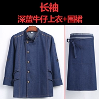 Синий джинсовый лонгслив, фартук