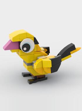 小颗粒积木电子版搭建步骤图纸黑颈黄鹂MOC-180430