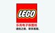 5930 LEGO乐高PDF电子拼砌说明书创意系列5508 5933 5932 5929