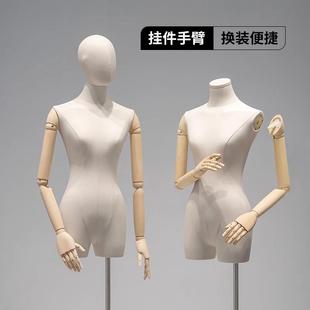 服装店挂件手韩版小胸模特高级人偶女装橱窗全身人台展示架
