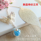 Connecteur pour téléphone portable - Ref 322990 Image 14