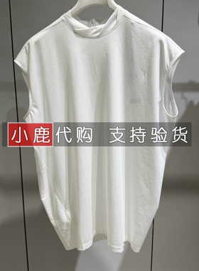 LESS/女装专柜正品国内代购2026秋季无袖T恤套头衫 2Q7116020/795