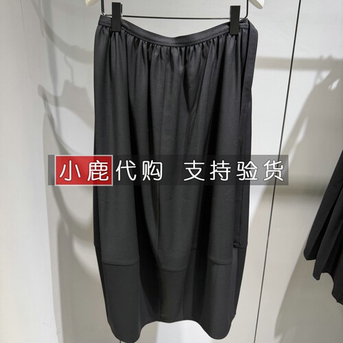 LESS/女装专柜正品国内代购半身裙腰裙半裙 2Q0D13550 /1795