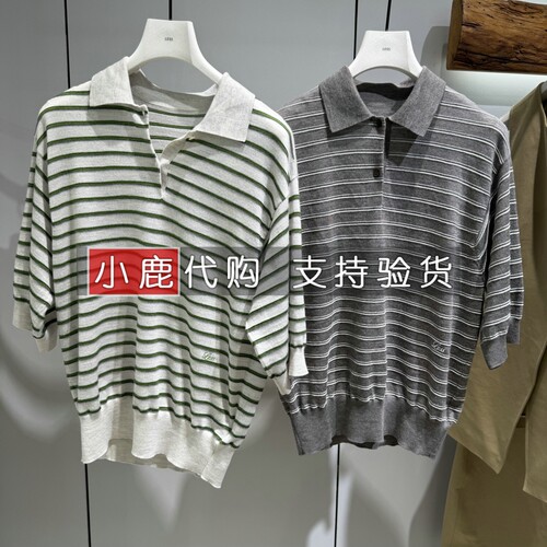 LESS女装专柜正品国内代购秋季新款短袖套头羊毛毛衫2Q8313770