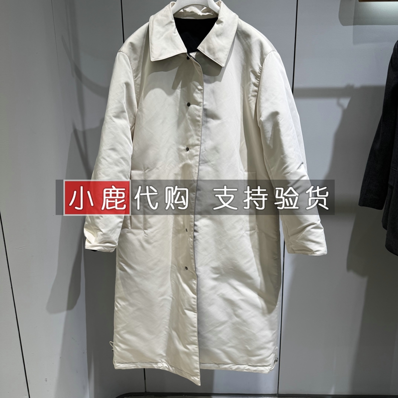 LESS女装专柜正品国内代购秋冬中长款羽绒服外套 2P0C15020 /3995