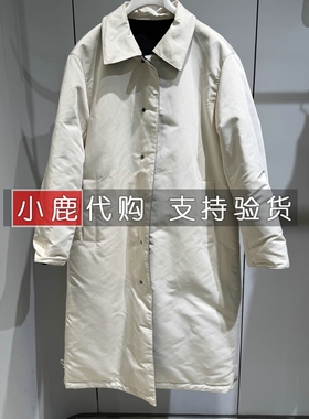 LESS女装专柜正品国内代购秋冬中长款羽绒服外套 2P0C15020 /3995