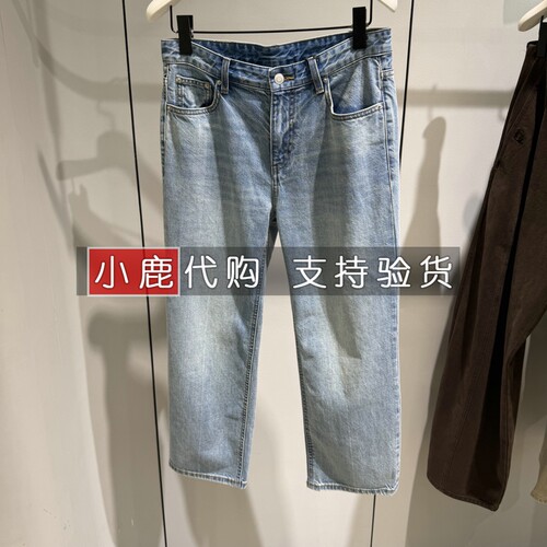 LESS女装专柜正品国内代购 牛仔休闲裤长裤 2Q9E13400 /1195