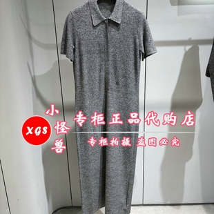 针织连衣裙 国内代购 短袖 1795 2P7G16570 女装 LESS 专柜正品