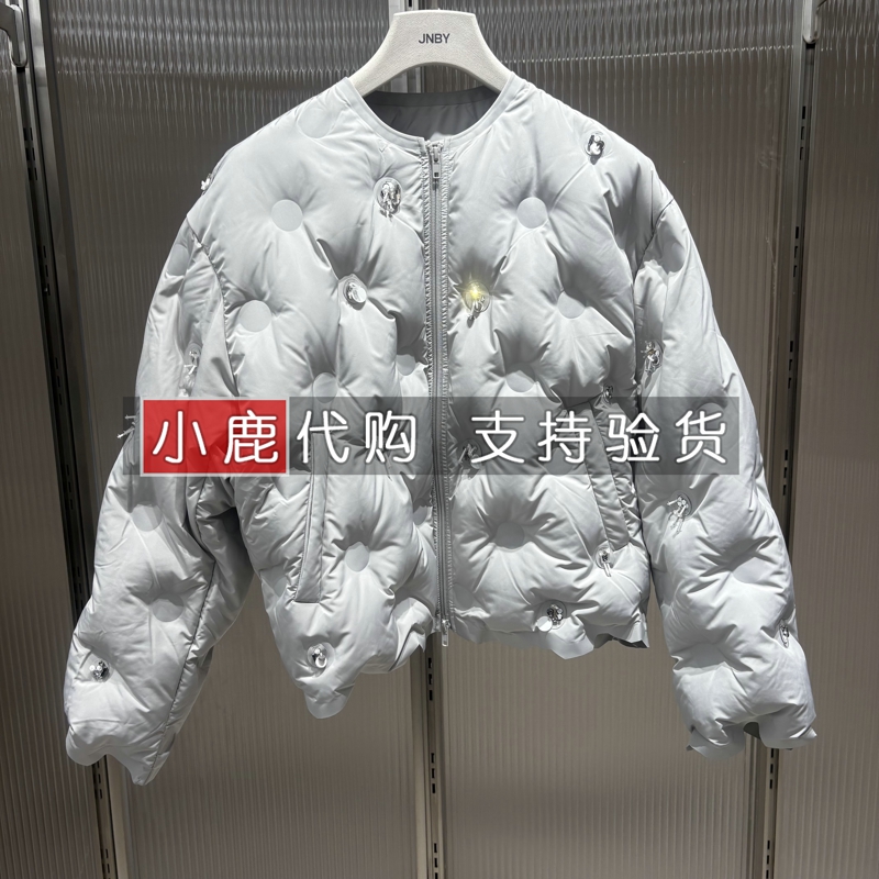 JNBY/江南布衣女装专柜正品国内代购短款羽绒服羽绒外套5P0C13760
