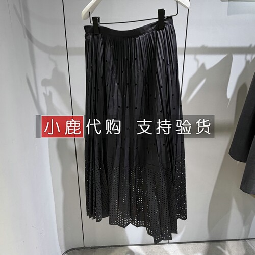 LESS/女装专柜正品国内代购2026秋季新款半身裙腰裙半裙2Q8D16850