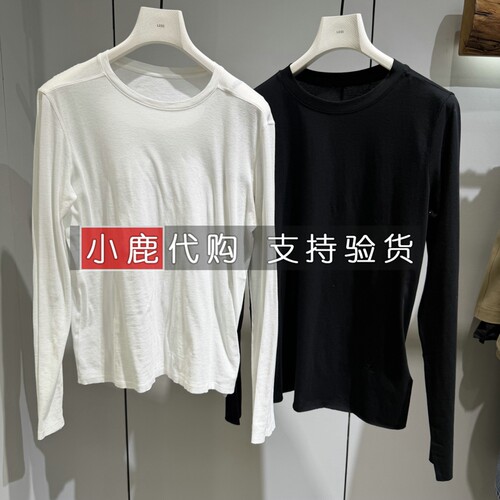 LESS/女装专柜正品国内代购 长袖T恤套头衫打底衫 2Q0115630 /895
