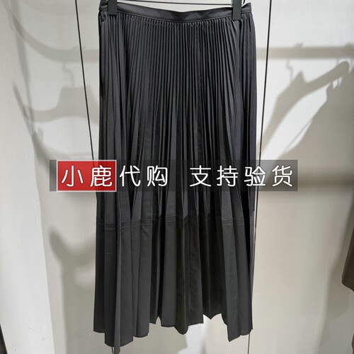 LESS/女装专柜正品国内代购半身裙腰裙半裙 2Q9D15230 /2795
