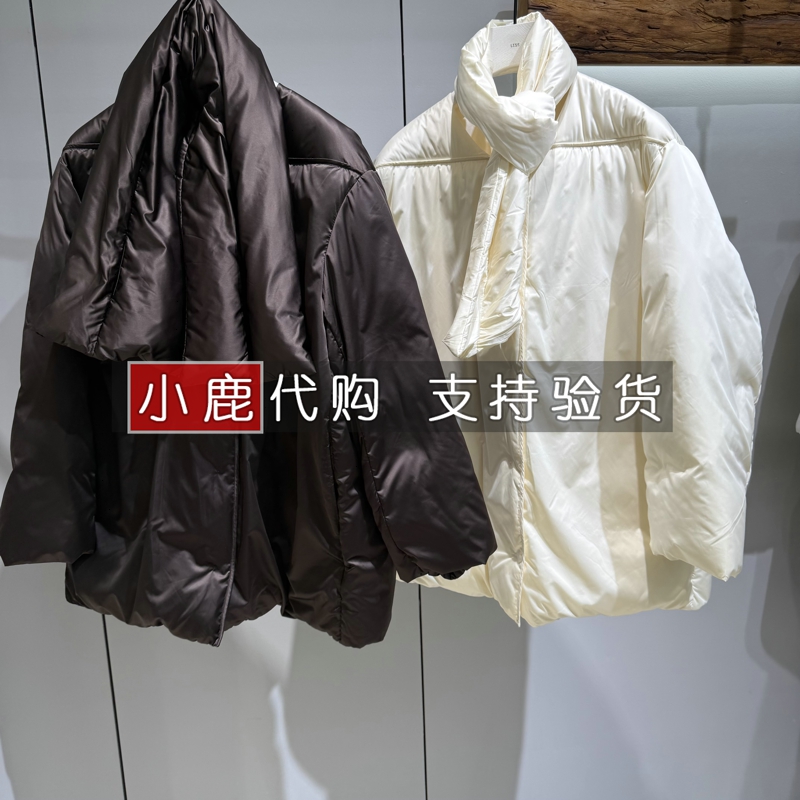 LESS女装专柜正品国内代购秋冬中长款羽绒服外套 2PAC15780 /3995