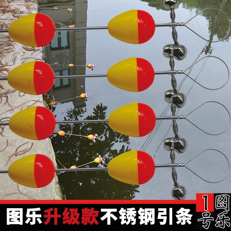 图乐钓黄鳝专用钩子引条钓套装引钩引吊懒人钓自动高岸钓套装神器