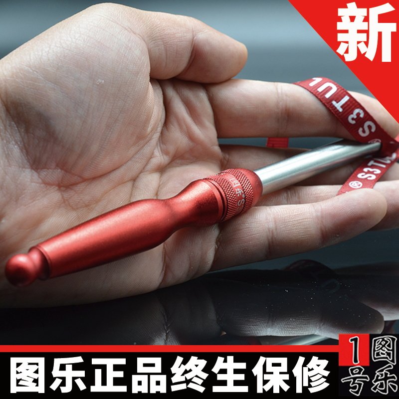 图乐可伸缩防脱钩钓黄鳝手钓图片