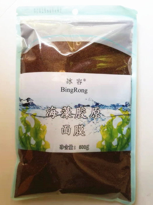 冰容小颗粒海藻 超细颗粒海藻天然植物面膜500g