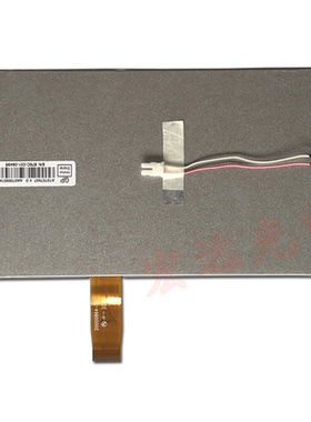 原装现货群创7寸26pin模拟屏AT070TN07 V.D AT070TN07 V.A液晶屏