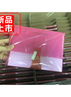 全新群创8寸液晶屏 EJ080NA-05B/05A AT080TN52 V.1 EE080NA-06A