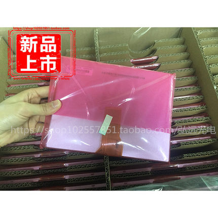 全新群创8寸液晶屏 EJ080NA-05B/05A AT080TN52 V.1 EE080NA-06A
