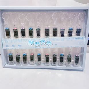 SJW 挂饰 960时光匆匆电子挂表钥匙扣挂件创意迷你桌面时钟便携式