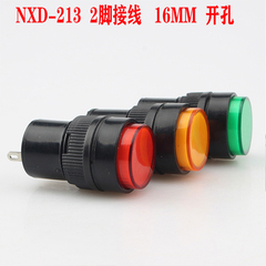 Đèn báo tín hiệu nguồn NXD-213LED mở 16MM 2 feet DC12V24VAC220V 100 mỗi gói
